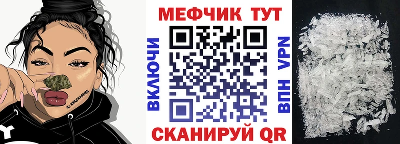 Где продают наркотики Новосокольники Кокаин  Конопля 