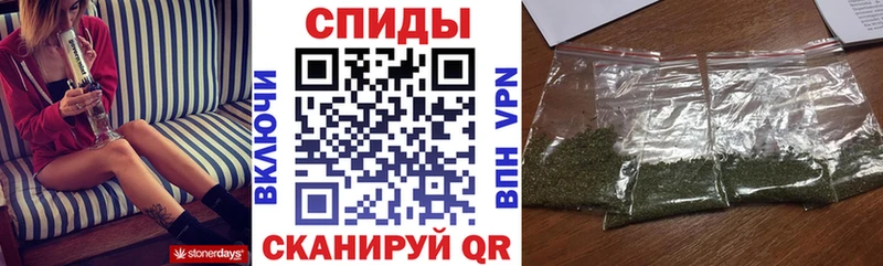 наркошоп  Новосокольники  Бутират 1.4BDO 