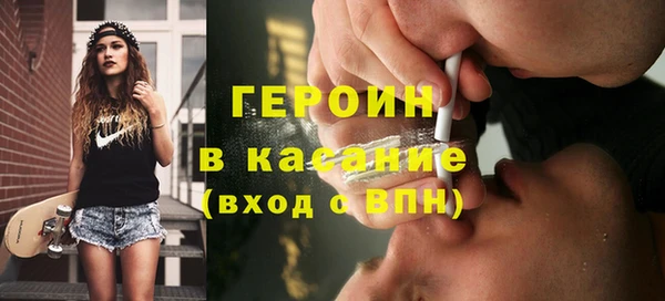 прущие крисы Верхнеуральск