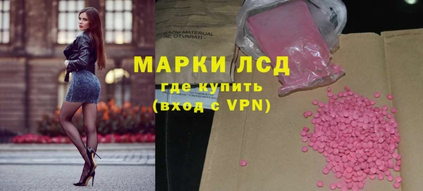 mdpv Верея