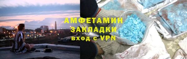 mdpv Верея