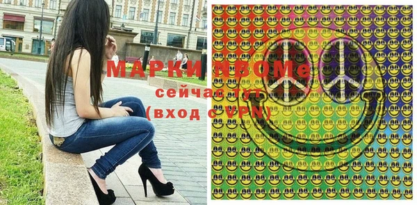 прущие крисы Верхнеуральск