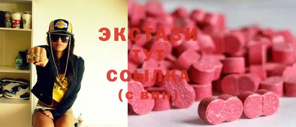 mdpv Верея