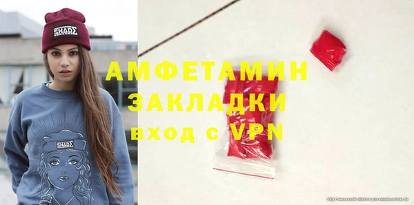 прущая мука Чердынь