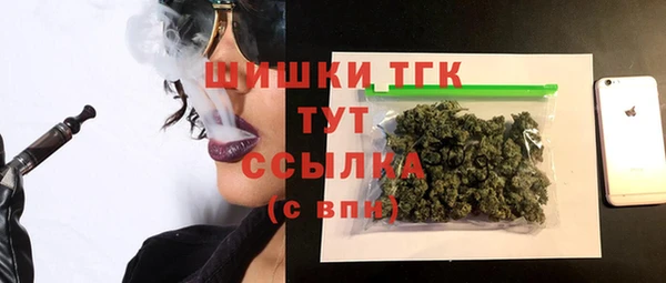 прущие крисы Верхнеуральск