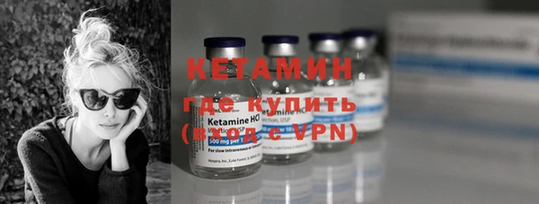 mdpv Верея