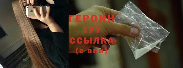 mdpv Верея
