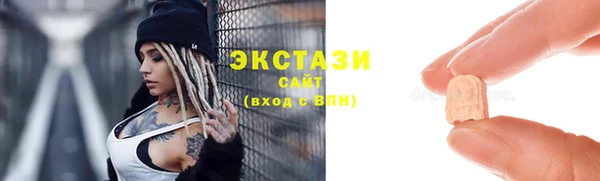 mdpv Верея