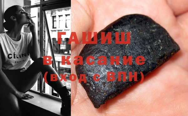 прущие крисы Верхнеуральск