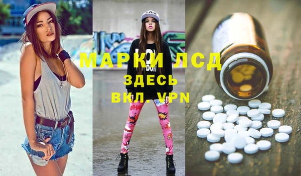 mdpv Верея