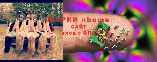 мескалин Чекалин
