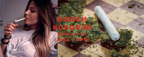 прущие крисы Верхнеуральск