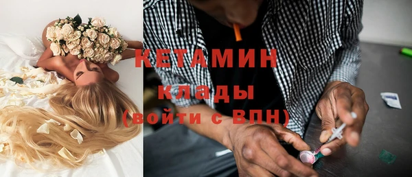 прущие крисы Верхнеуральск