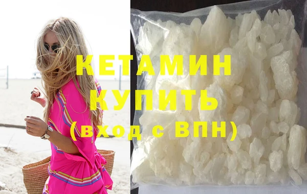 mdpv Верея