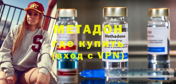 mdpv Верея