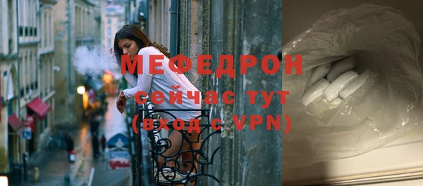 mdpv Верея